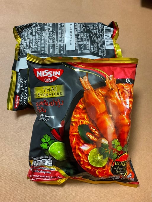 クリーミートムヤムシュリンプヌードル