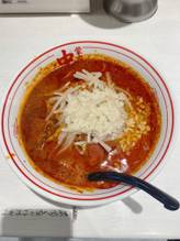 北極ラーメン 辛さ10倍 9辛