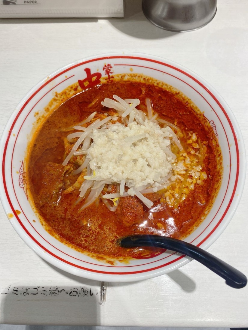 北極ラーメン 辛さ10倍 9辛