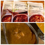 チキンペッパーフライ 4辛