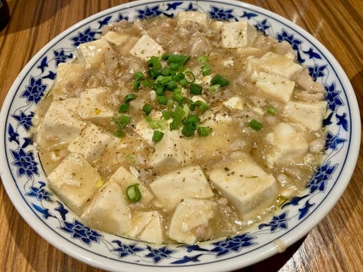 白麻婆豆腐