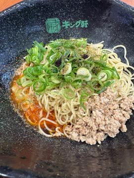 広島式汁なし担々麺 4辛