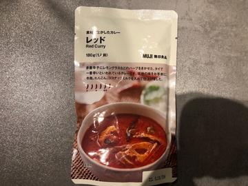レッド 激辛
