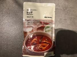 レッド 激辛