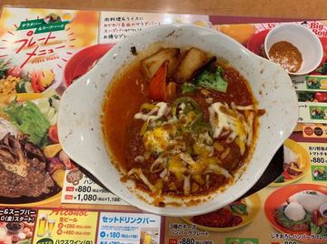 デビルチリハンバーグ