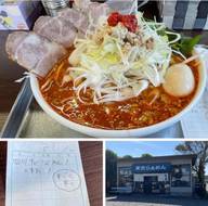 四川風味噌チャーシューめん 味付け玉子トッピング すごく辛く