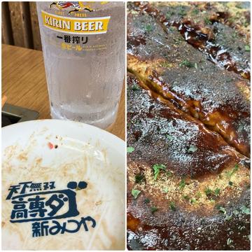 辛口ソース