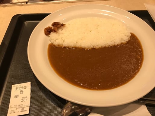 オリジナルカレー 4辛激辛