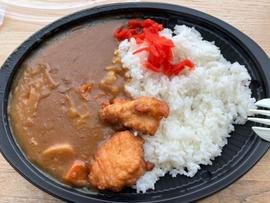からあげカレー