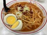 【限定】極味噌卵麺 8辛4倍