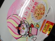 ブルダック炒め麺 クリームカルボ