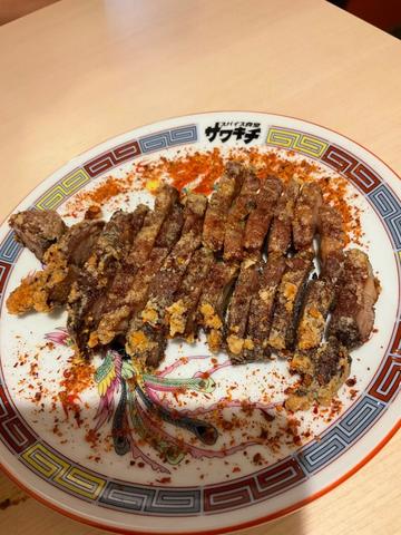 パーコー