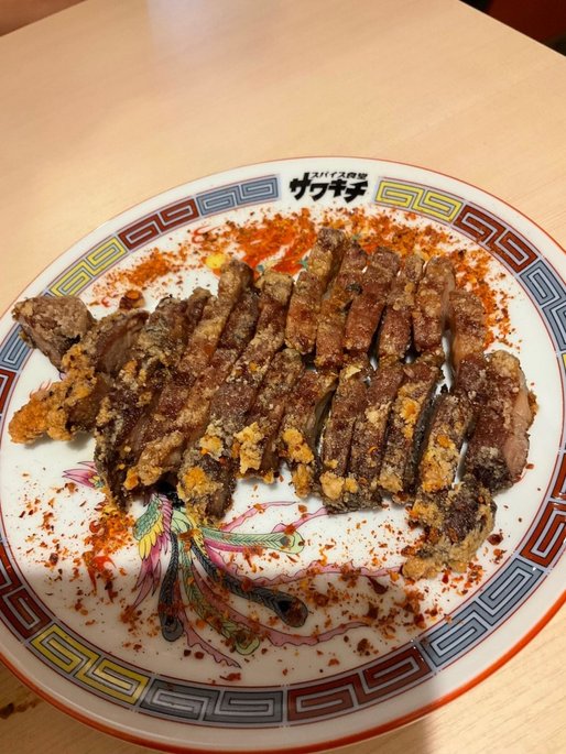 パーコー