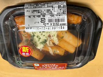 もちもち食感　辛旨トッポギ（チーズソース） 辛旨