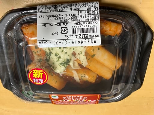 もちもち食感　辛旨トッポギ（チーズソース） 辛旨