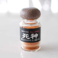 キャロライナリーパー死神