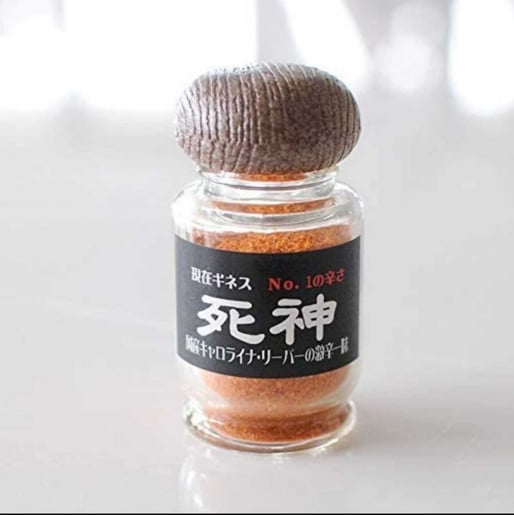 キャロライナリーパー死神