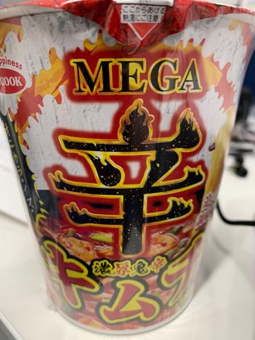 MEGA 辛 濃厚鬼辛 キムチラーメン