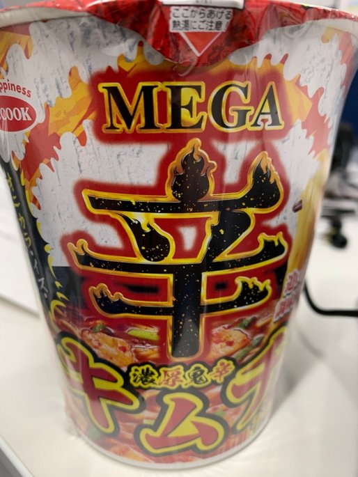 MEGA 辛 濃厚鬼辛 キムチラーメン