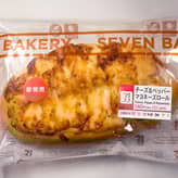 チーズ＆ペッパーマヨネーズロール