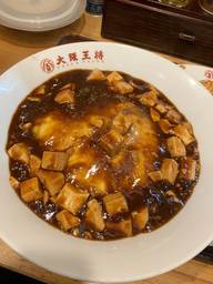 ふわとろ麻婆天津飯 🔥🔥