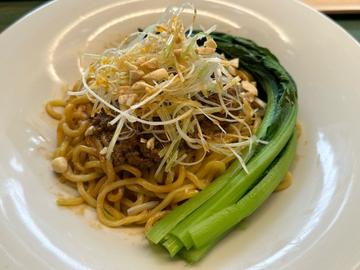 汁なし担々麺