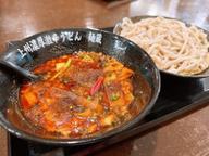 濃厚無頼漢うどん 赤(辛さ)3  黒(山椒)5