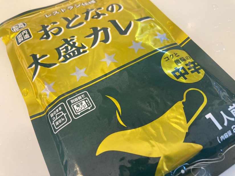 おとなの大盛カレー 中辛