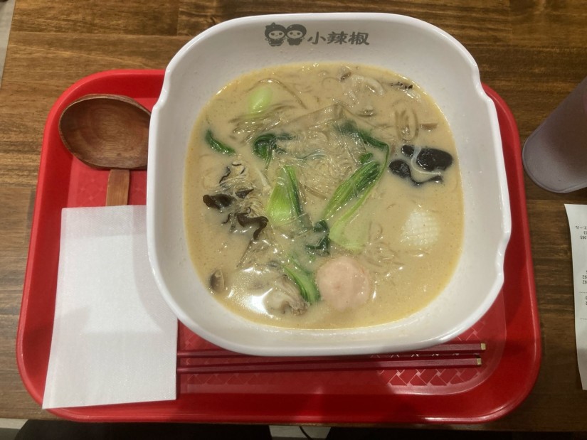 牛骨白湯