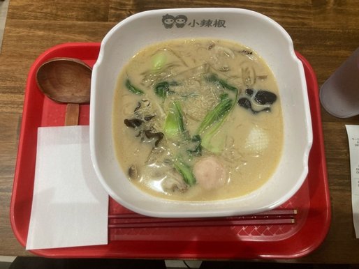 牛骨白湯