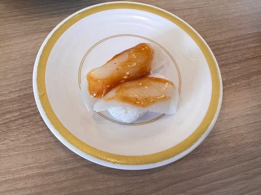 真いか 韓国風