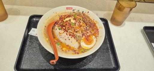 担々麺 旨辛