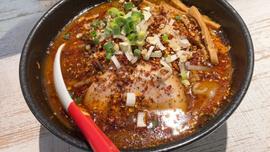 辛痺味噌ラーメン 10辛