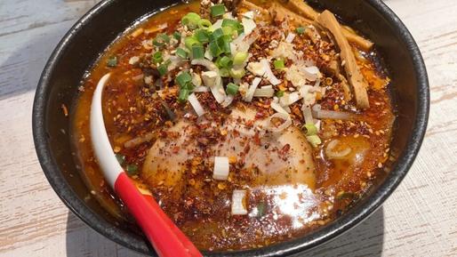 辛痺味噌ラーメン 10辛