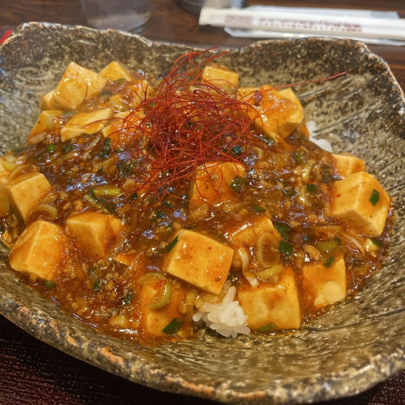 四川風麻婆丼(辛:倍辛)
