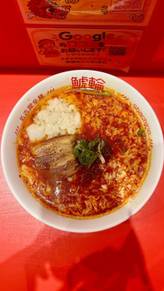 旨辛にんにくラーメン 5辛