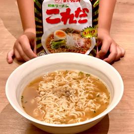 即席ラーメン これだ スパイス付