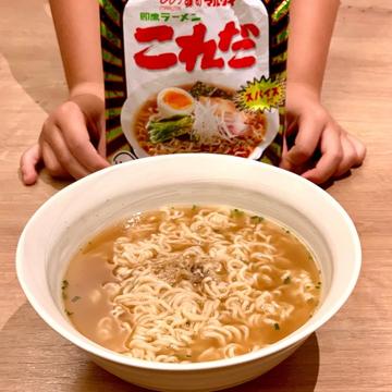 即席ラーメン これだ スパイス付