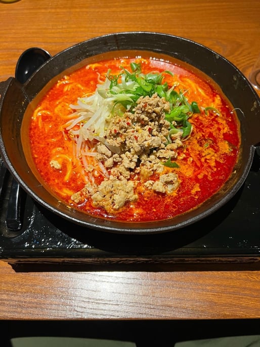 焼き味噌レッド 激辛