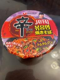 辛ラーメン 焼きそば トムヤンクン味