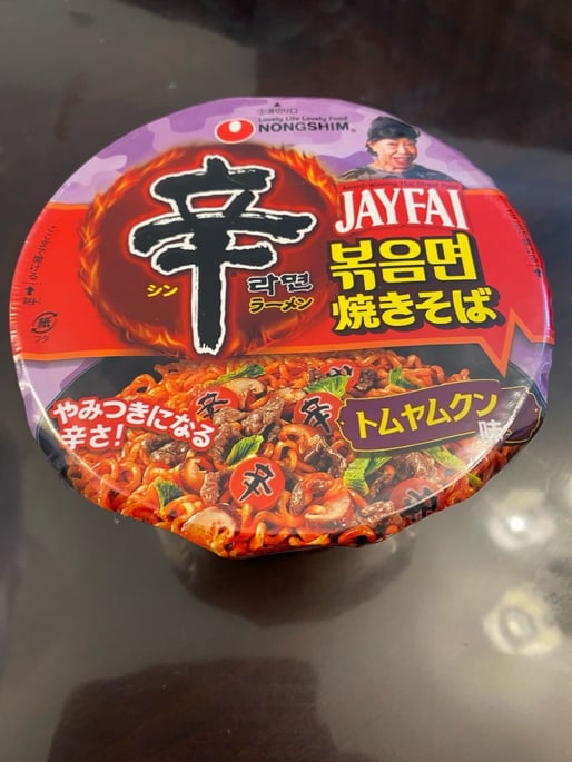 辛ラーメン 焼きそば トムヤンクン味