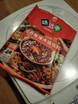 川香麻辣火鍋底料