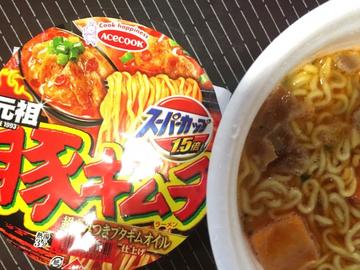 スーパーカップ　豚キムチ