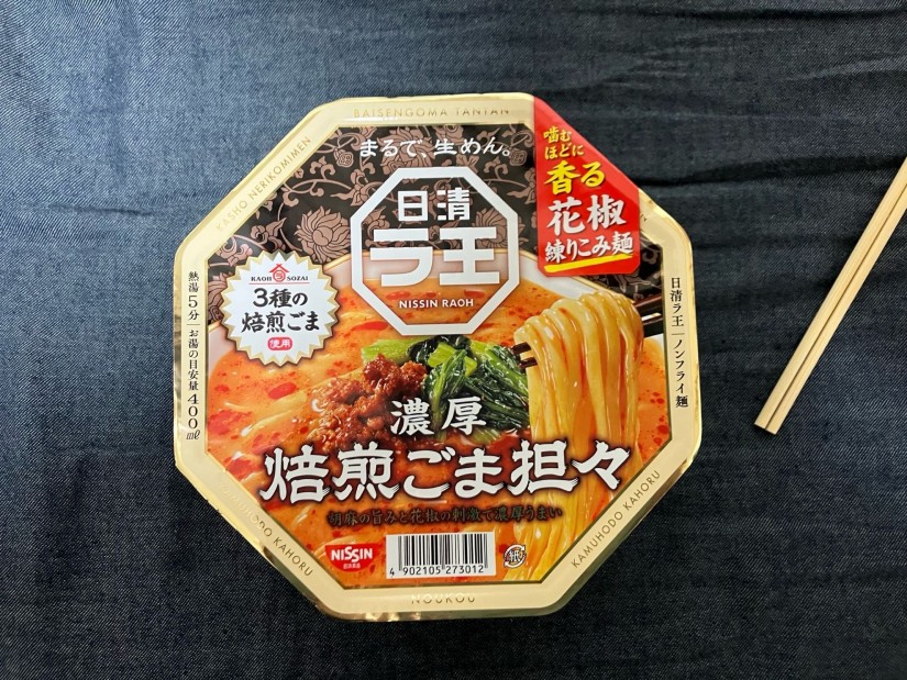 ラ王　濃厚焙煎ごま坦々