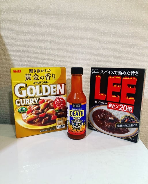 自己流カレー ピキ辛