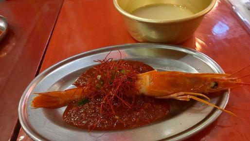 カンジャンセウ