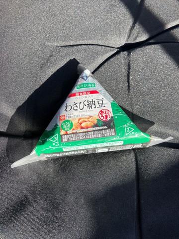 わさび葉入りわさび納豆