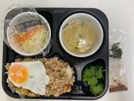 ガパオライス1辛 デフォルト、1辛、2辛、3辛