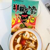 鍋スープ 半殺しトムヤムクン(一人前)