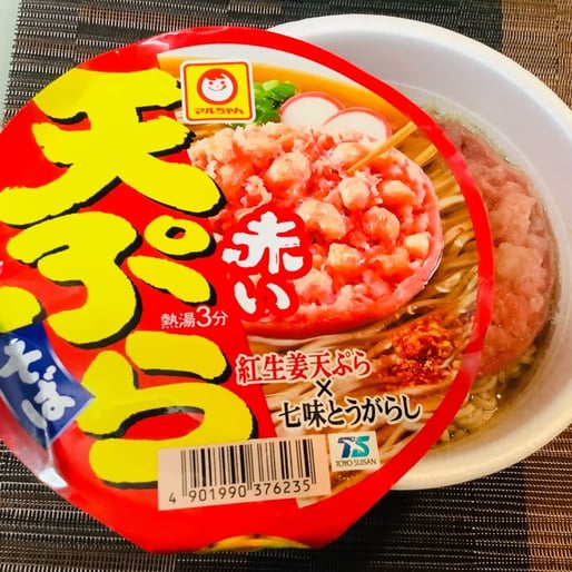 マルちゃん　赤い天ぷらそば